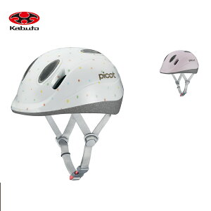 ] wbg qp PICOT sRbg 45`47cm OGK \  c LbY Vv