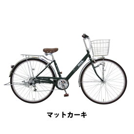 ＼期間限定／【★550円オフクーポン★】8/21 23:59まで！自転車 通勤 通学 27インチ 外装6段変速 LEDオートライト BAA シティサイクル 買い物 モースDX 荷台 両立スタンド 送料無料