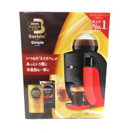 楽天市場 ネスカフェ バリスタシンプルの通販