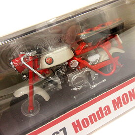 【中古】未使用品 エブロ EBBRO 1967 HONDA MONKEY ホンダ モンキー Z50M バイク レッド 赤 1/10 ミニカー ■SG 【ベクトル 古着】 240203