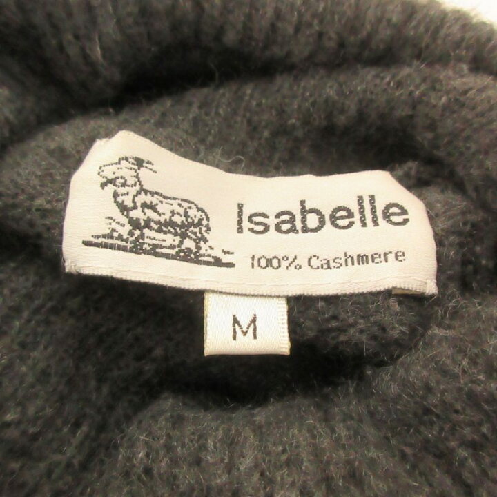 楽天市場】【中古】イザベル Isabelle ニット セーター タートルネック 