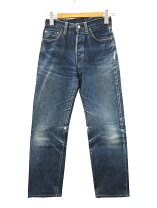 楽天市場】levis 復刻 s501の通販