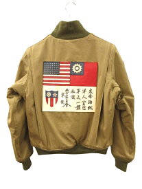 【中古】ザリアルマッコイズ THE REAL McCOY'S タンカースジャケット フライングタイガース カスタム TANKERS FLYING TIGERS カーキ S メンズ 【ベクトル 古着】 250825