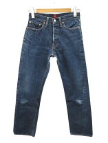 楽天市場】resolute 710 34の通販