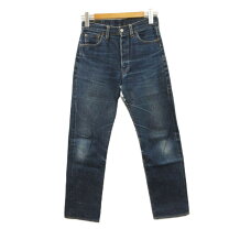 楽天市場】levis 復刻 s501の通販