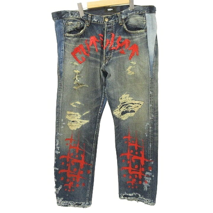 楽天市場】【中古】美品 カタリスト × マイン cvtvlist × Myne 22年 