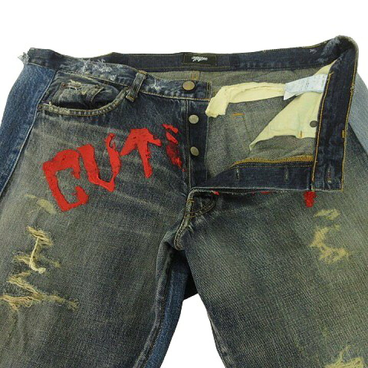 楽天市場】【中古】美品 カタリスト × マイン cvtvlist × Myne 22年 