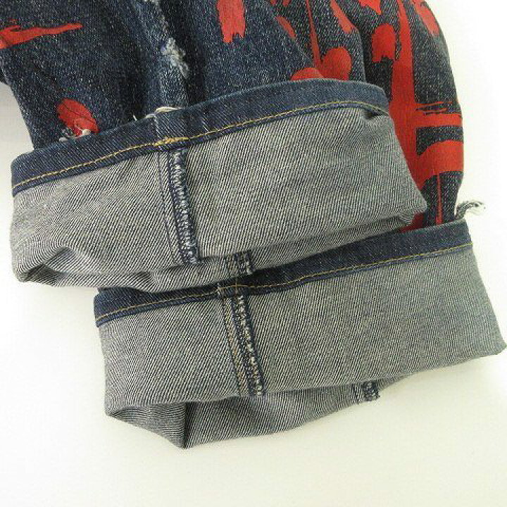 楽天市場】【中古】美品 カタリスト × マイン cvtvlist × Myne 22年 