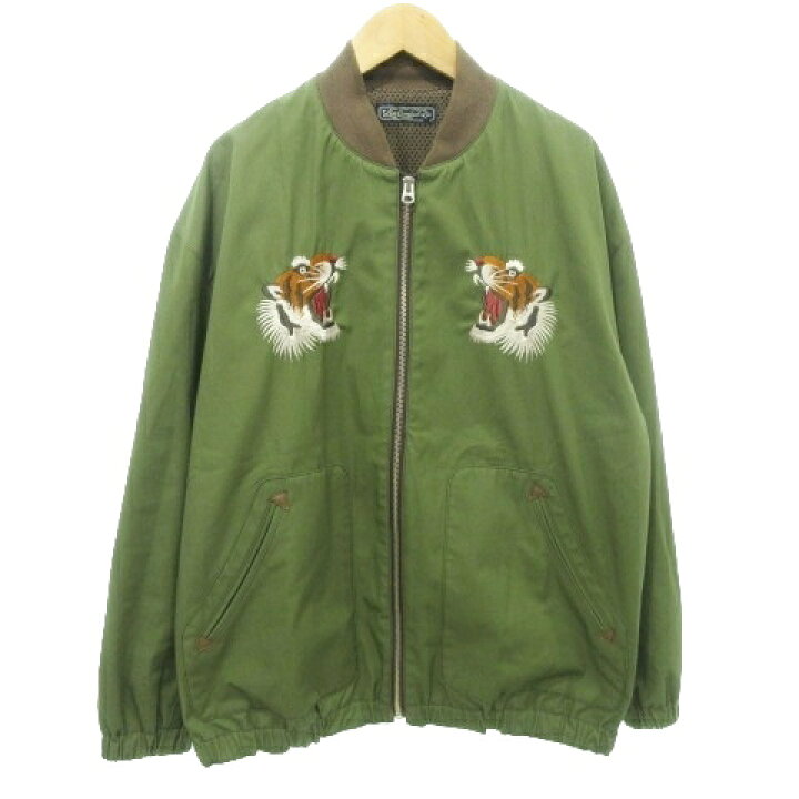 楽天市場】【中古】ロストコントロール LOST CONTROL 美品 21AW 