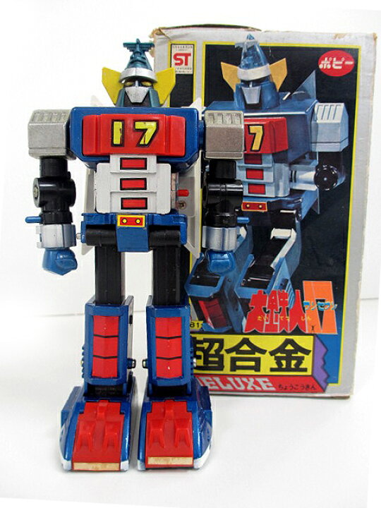 楽天市場】【中古】箱付きポピー【超合金】大鉄人17/GA-81/レトロ  