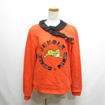 楽天市場】kenzo h&mの通販 