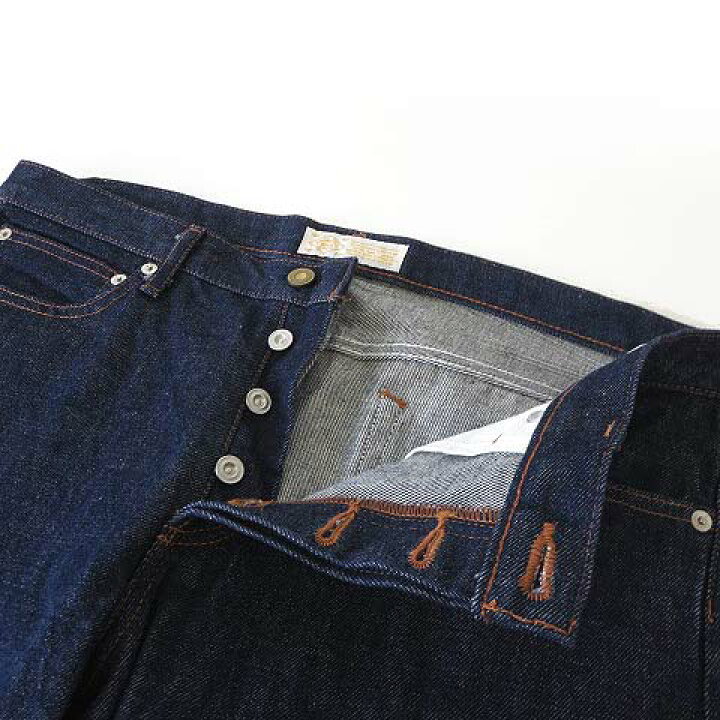 楽天市場】【中古】ファイヤーサービス Fire Service ビーミング バイ 