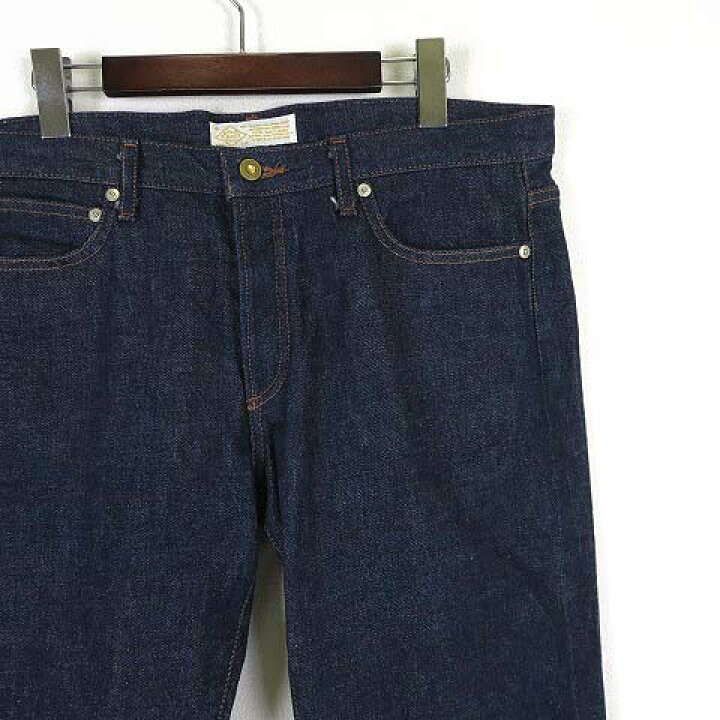 楽天市場】【中古】ファイヤーサービス Fire Service ビーミング バイ 