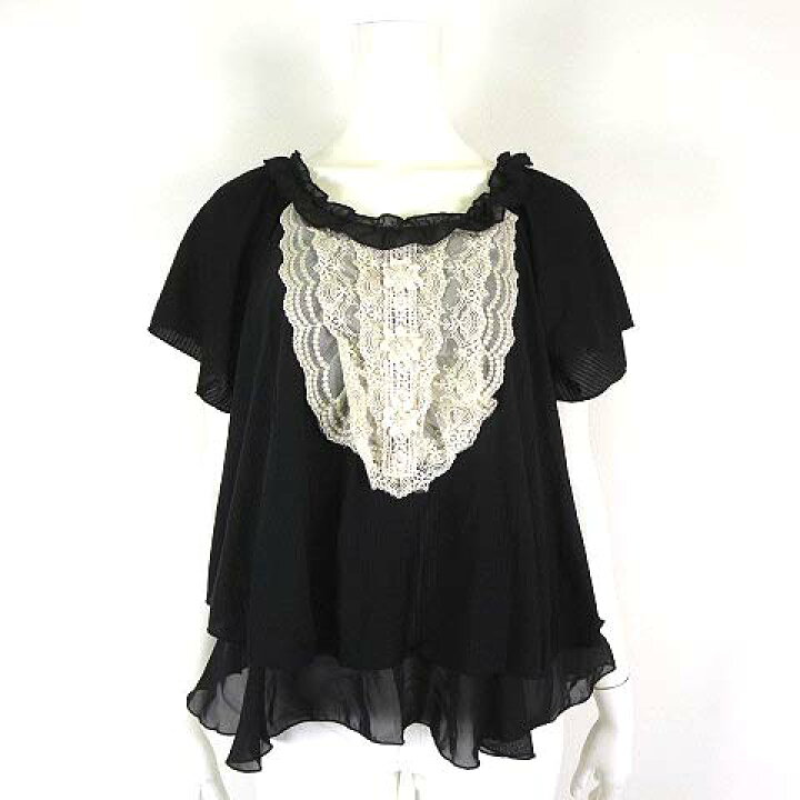楽天市場】【中古】未使用品 アクシーズファム axes femme ブラウス