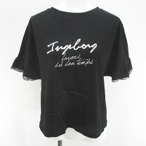 楽天市場】インゲボルグ（Tシャツ・カットソー｜トップス 