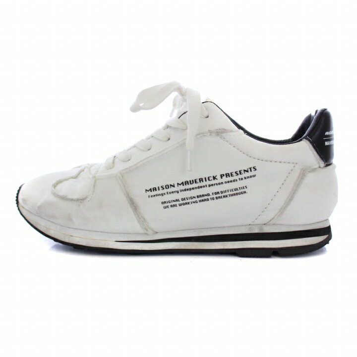 楽天市場】【中古】メゾンマベリックプレゼンツ MAISON MAVERICK 