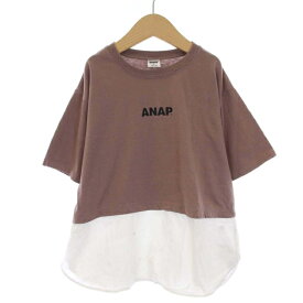 【中古】アナップ ANAP KIDS 子供服 Tシャツ カットソー フェイクレイヤード 半袖 ロゴ 125～135 ピンクベージュ /DK ■GY12 キッズ 【ベクトル 古着】 230817