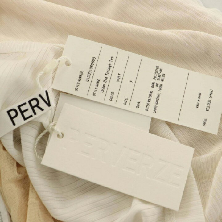楽天市場】【中古】未使用品 タグ付き パーバーズ PERVERZE under see 