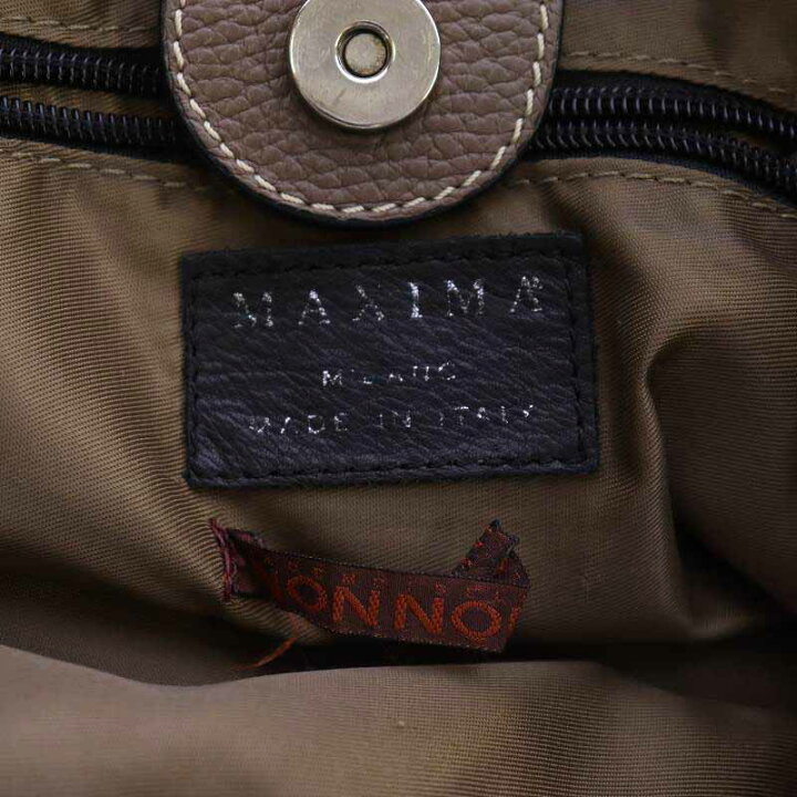 楽天市場】【中古】マドモアゼルノンノン mademoiselle NON NON MAXIMA 