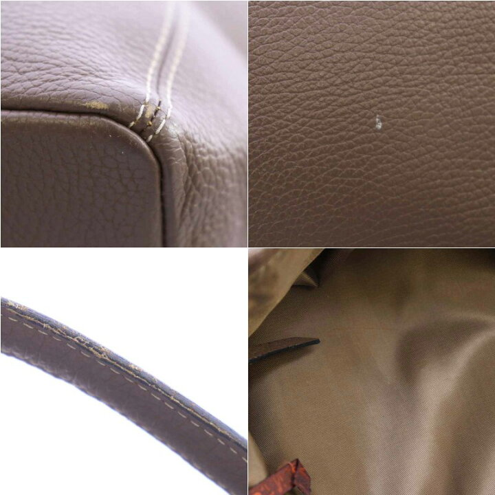楽天市場】【中古】マドモアゼルノンノン mademoiselle NON NON MAXIMA 