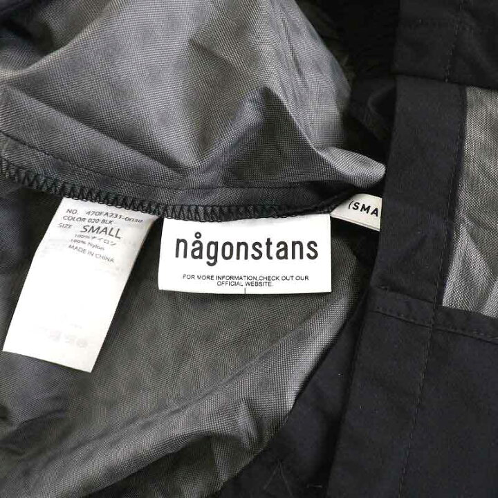 楽天市場】【中古】ナゴンスタンス nagonstans 22AW パーテックス 