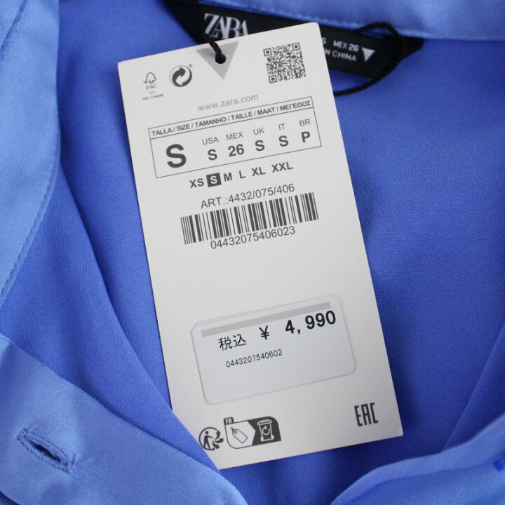 楽天市場】【中古】未使用品 ザラ ZARA シャツ ブラウス 長袖 サテン S 