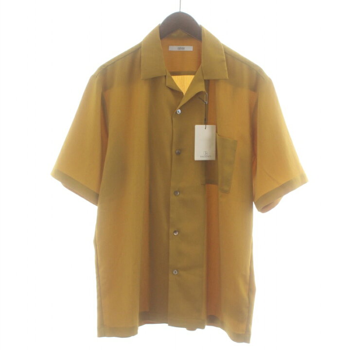 楽天市場】【中古】未使用品 ジャーナルスタンダード レリューム  
