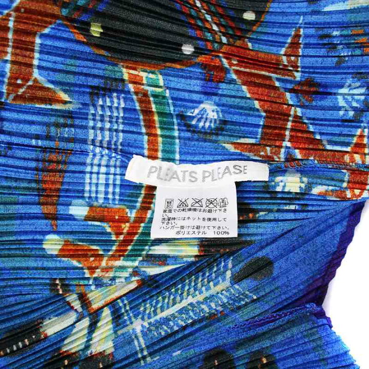 楽天市場】【中古】プリーツプリーズ PLEATS PLEASE イッセイミヤケ 