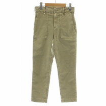 楽天市場】アッパーハイツ the eighty 