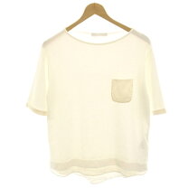 楽天市場】ファビア フィリッピ 中古の通販