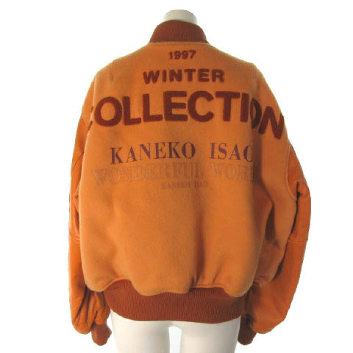 楽天市場】【中古】ワンダフルワールド WONDERFUL WORLD KANEKO ISAO  