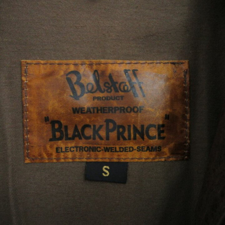 楽天市場】【中古】ベルスタッフ Belstaff BLACK PRINCE DAYTONA
