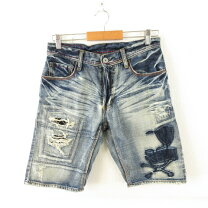 JAPANESE BRAND EDGE RUPERT PATCHWORK NON SELVEDGE DENIM PANT,size 