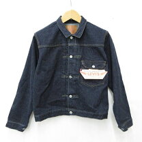 楽天市場】バレンシアガ デニムジャケット 中古の通販