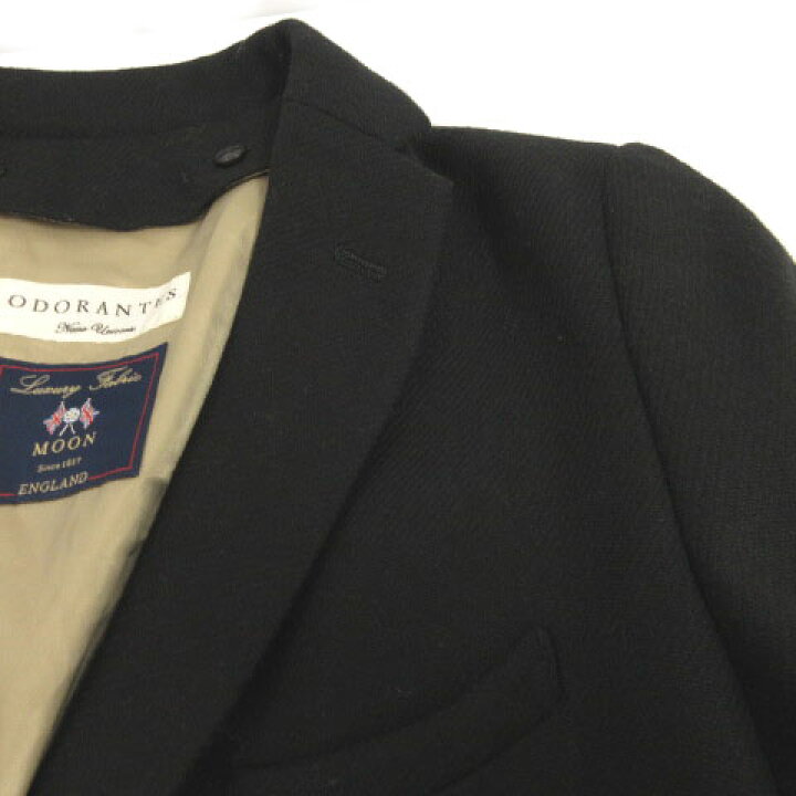 楽天市場】【中古】オドラント ナノ・ユニバース ODORANTES nano 