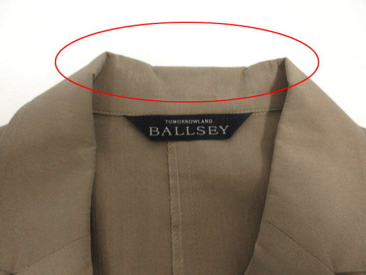 楽天市場】【中古】ボールジー BALLSEY トゥモローランド スーツ  