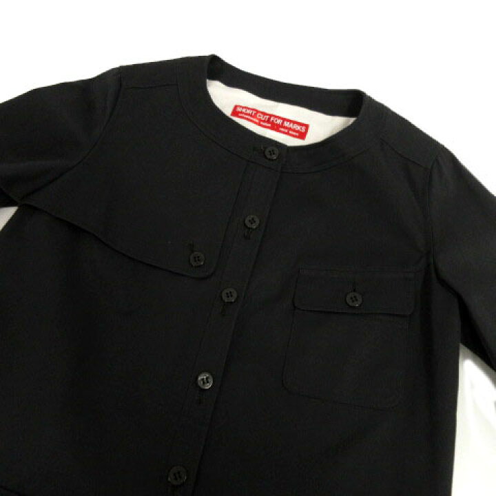 楽天市場】【中古】ショートカットフォーマークス SHORT CUT FOR MARKS  