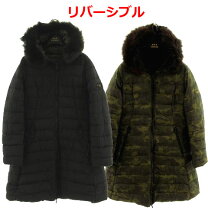 楽天市場】タトラス ダウン リバーシブル レディース（コート 