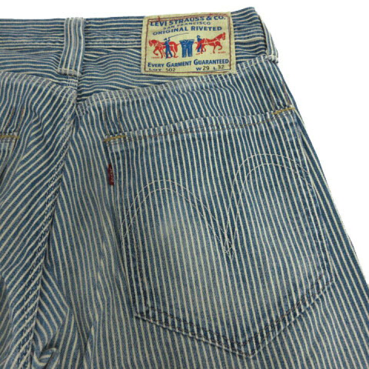 楽天市場】【中古】リーバイス Levi