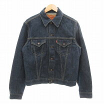 楽天市場】リーバイス 71557の通販