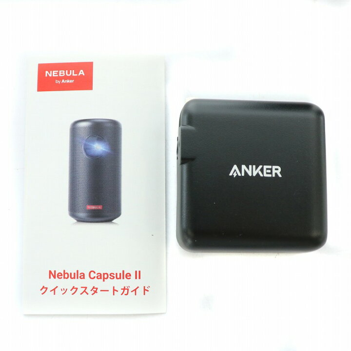 楽天市場】【中古】アンカー Anker Nebula ネビュラ Capsule II 
