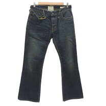 楽天市場】タヴァニティ ソー ジーンズ メンズ（メンズファッション 