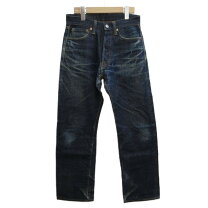 楽天市場】SAMURAI JEANS S0500XXの通販