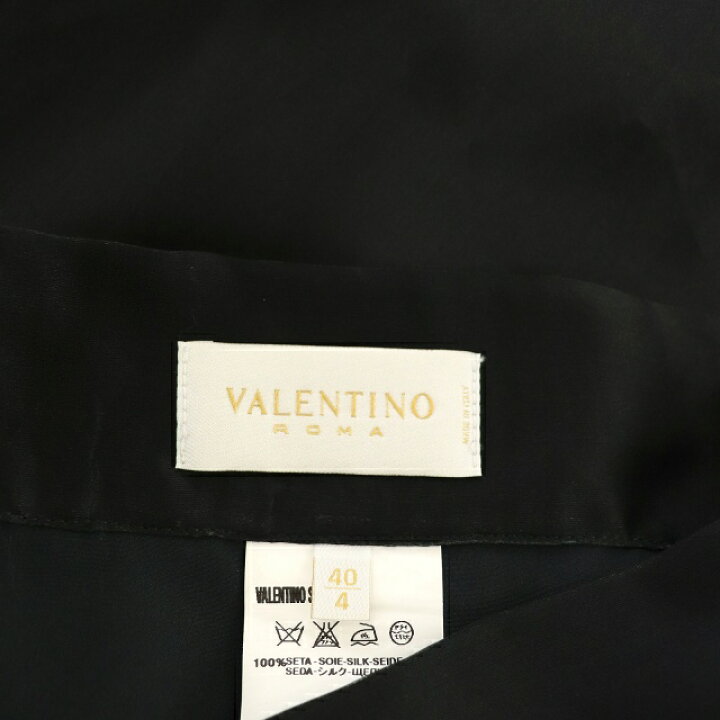 楽天市場】【中古】ヴァレンティノ ヴァレンチノ VALENTINO スカート  