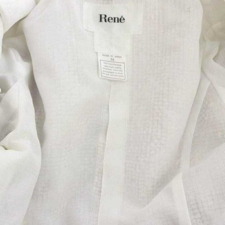 楽天市場】【中古】ルネ Rene TISSUE ツイードセットアップ ジャケット 
