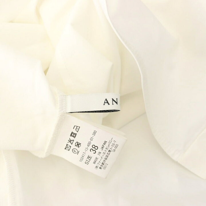 楽天市場】【中古】アナイ ANAYI 24SS タイプライターギャザースリーブ 