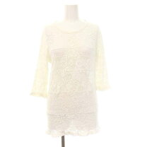楽天市場】イザベル マラン isabel marant レースの通販 