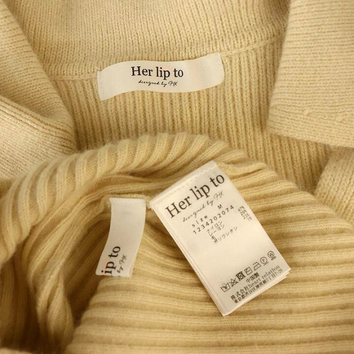 楽天市場】【中古】ハーリップトゥ Her lip to シャーロットウール 