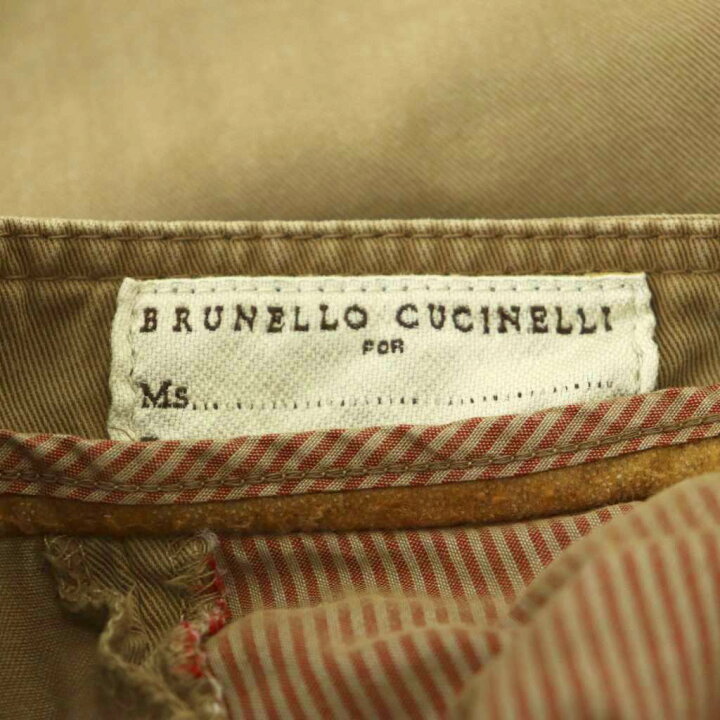 楽天市場】【中古】ブルネロクチネリ BRUNELLO CUCINELLI クロップド  