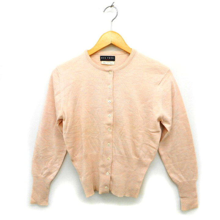 楽天市場】【中古】デプレ DES PRES トゥモローランド アンサンブル 